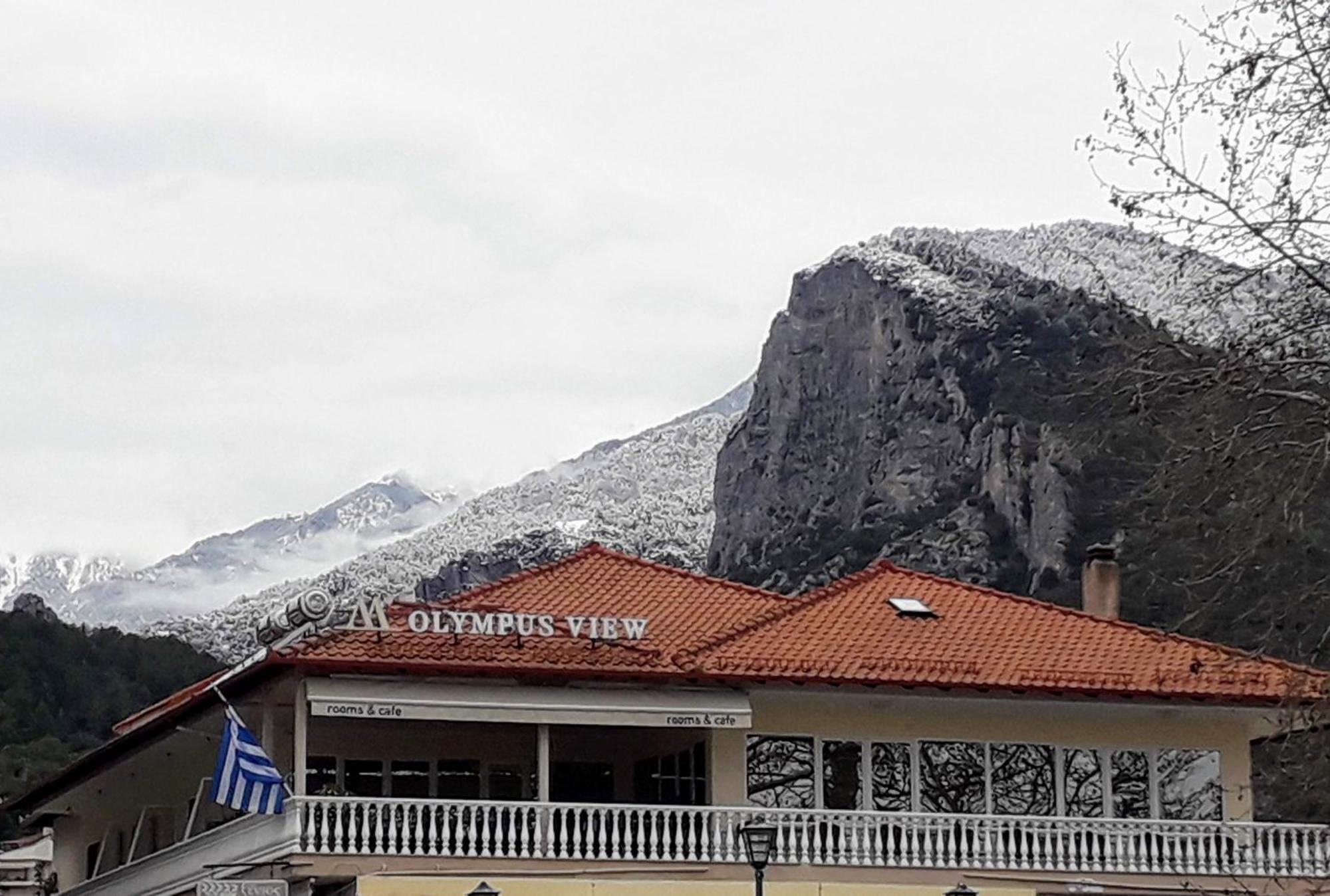 Olympus View Sauna & 3*